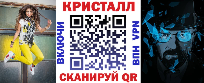 АМФЕТАМИН Premium  дарнет шоп  Дубна 