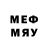 Дистиллят ТГК жижа melvyn 1505