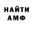 КЕТАМИН VHQ POISON STUDIO