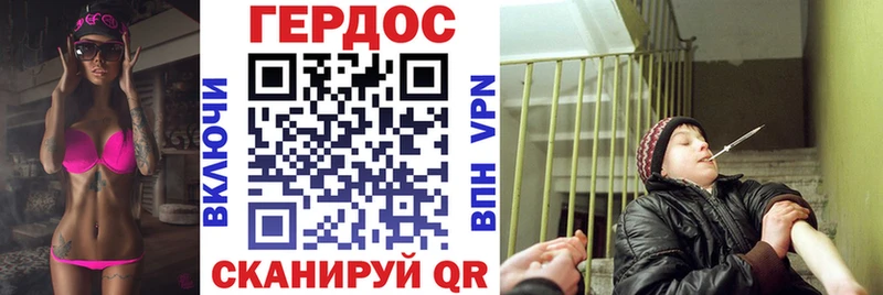 купить наркоту  Дубна  Героин Heroin 