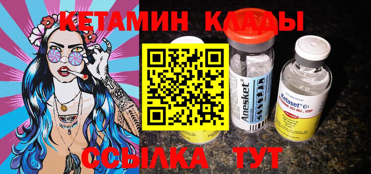 ЭКСТАЗИ Дубна