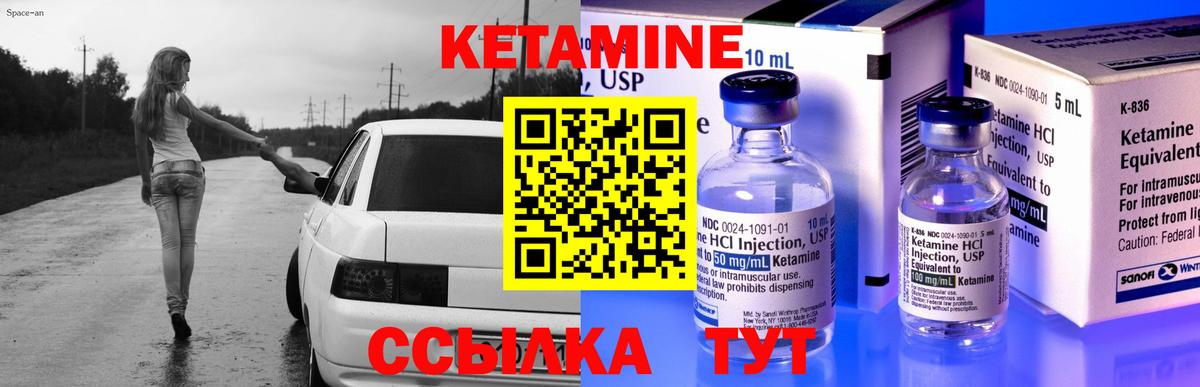 Дубна  А ПВП СОЛЬ   Конопля  Где купить  НБОМе  Марихуана  Гашиш  МЕФ кристаллы  Вход с VPN  Кокаин 