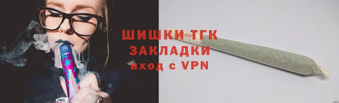 кокаин премиум Абаза