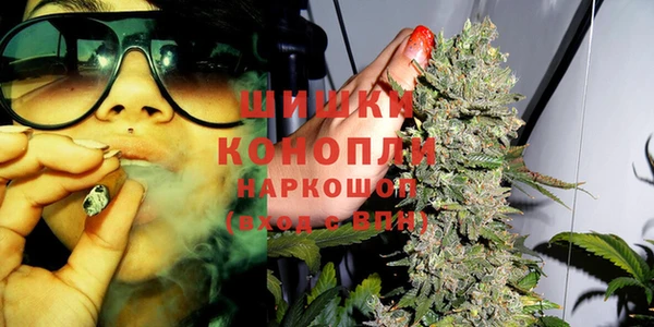 кокаин премиум Абаза