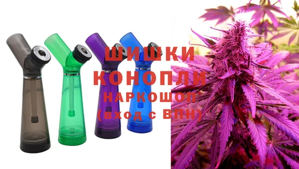 mdpv Абдулино