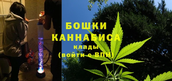 mdpv Абдулино