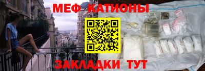 ГАЛЛЮЦИНОГЕННЫЕ ГРИБЫ Кунгур
