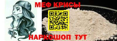 скорость Кумертау