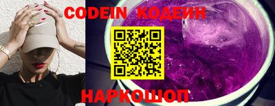 ГАЛЛЮЦИНОГЕННЫЕ ГРИБЫ Кунгур