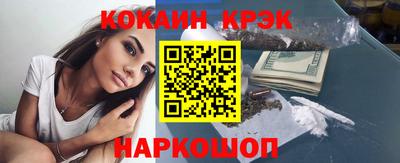 мяу мяу мука Кулебаки