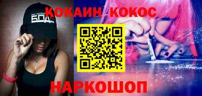 ГАЛЛЮЦИНОГЕННЫЕ ГРИБЫ Кунгур