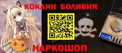мяу мяу мука Кулебаки