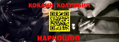 ГАЛЛЮЦИНОГЕННЫЕ ГРИБЫ Кунгур