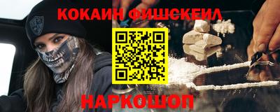 скорость Кумертау