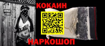 ГАЛЛЮЦИНОГЕННЫЕ ГРИБЫ Кунгур