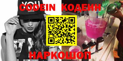 скорость Кумертау