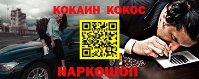 ГАЛЛЮЦИНОГЕННЫЕ ГРИБЫ Кунгур