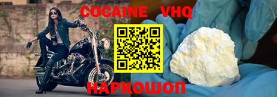ГАЛЛЮЦИНОГЕННЫЕ ГРИБЫ Кунгур