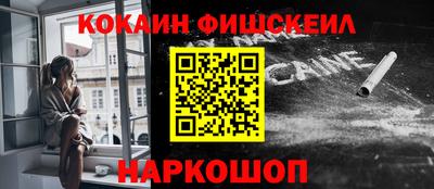 скорость Кумертау