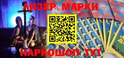 ГАЛЛЮЦИНОГЕННЫЕ ГРИБЫ Кунгур
