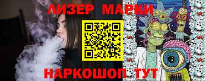 ГАЛЛЮЦИНОГЕННЫЕ ГРИБЫ Кунгур