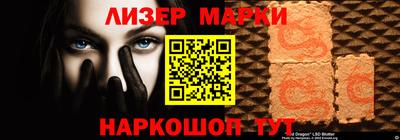 ГАЛЛЮЦИНОГЕННЫЕ ГРИБЫ Кунгур