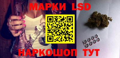 ГАЛЛЮЦИНОГЕННЫЕ ГРИБЫ Кунгур