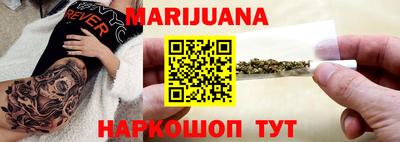 скорость Кумертау