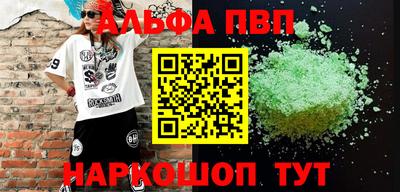 мяу мяу мука Кулебаки