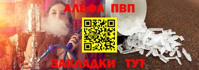 ПСИЛОЦИБИНОВЫЕ ГРИБЫ Мирный