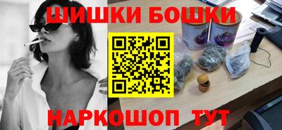 мяу мяу мука Кулебаки