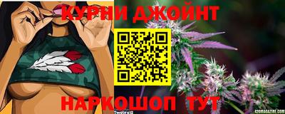скорость Кумертау
