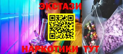 мяу мяу мука Кулебаки