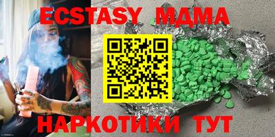 мяу мяу мука Кулебаки