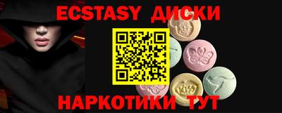 мяу мяу мука Кулебаки