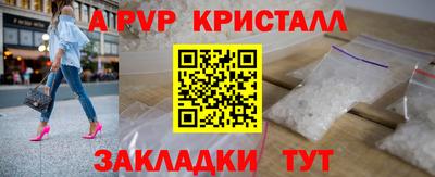 мяу мяу мука Кулебаки
