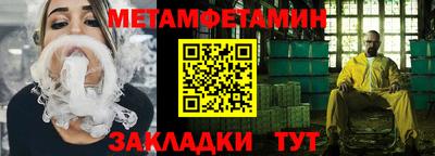 ГАЛЛЮЦИНОГЕННЫЕ ГРИБЫ Кунгур