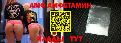 скорость Кумертау