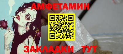 мяу мяу мука Кулебаки
