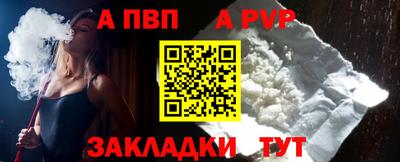 скорость Кумертау