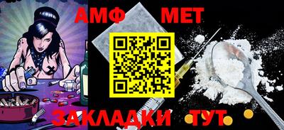 ГАЛЛЮЦИНОГЕННЫЕ ГРИБЫ Кунгур