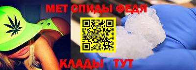 скорость Кумертау