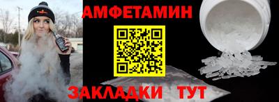 мяу мяу мука Кулебаки