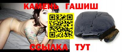 ГАЛЛЮЦИНОГЕННЫЕ ГРИБЫ Кунгур