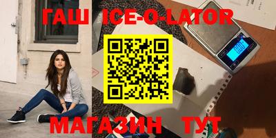 скорость Кумертау
