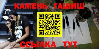 мяу мяу мука Кулебаки