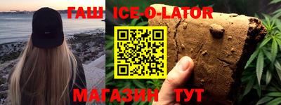 скорость Кумертау