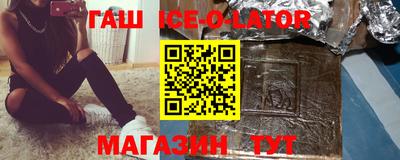 метадон Боровичи