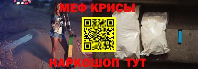мяу мяу мука Кулебаки