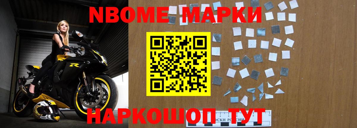 Дубна  Лсд 25 экстази кислота  ЛСД экстази  Вход с VPN  ЛСД экстази кислота 